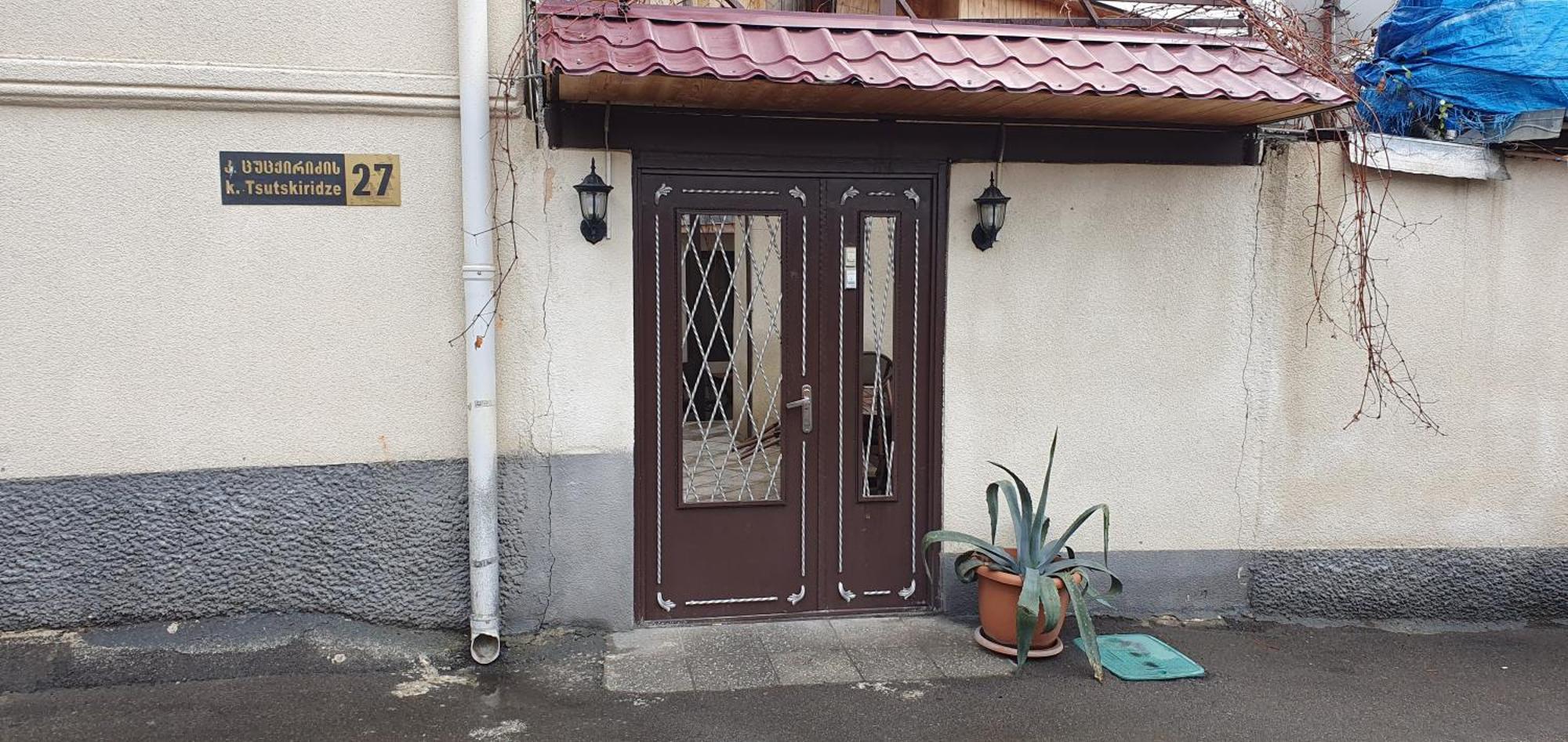 7 Rooms Tiflis Exterior foto